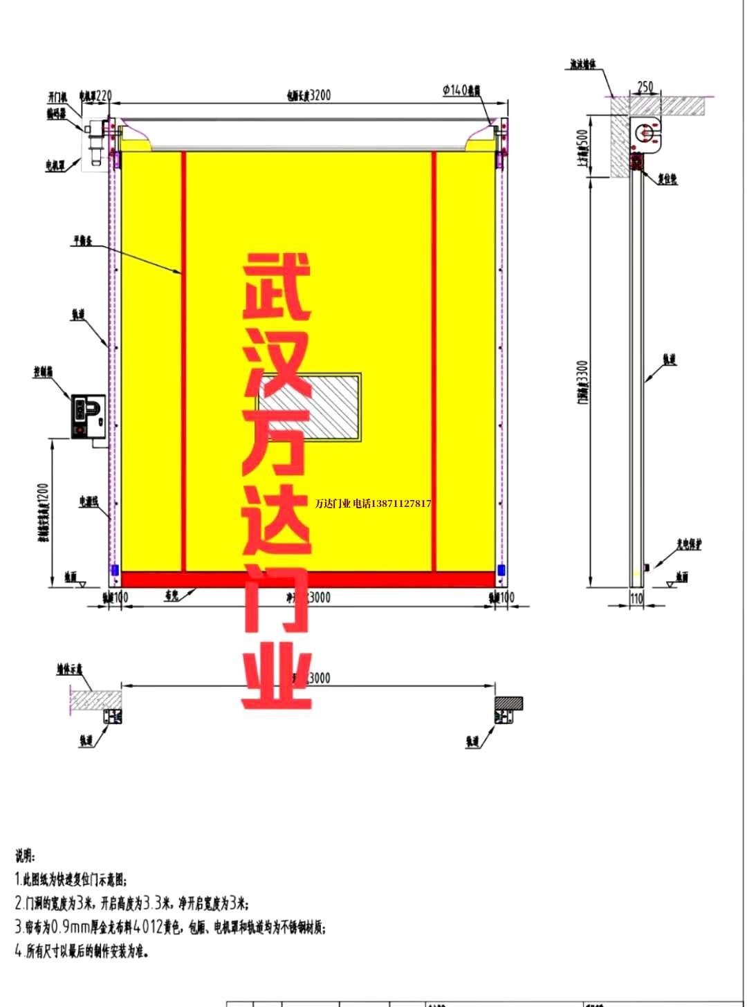 油田宿迁管道清洗.jpg